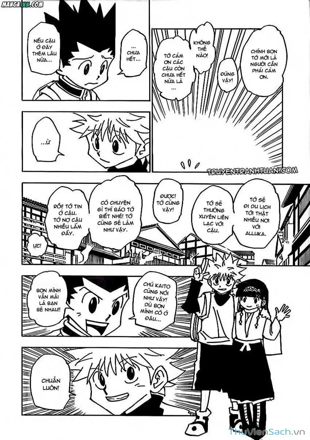 Chapter 352 - Image 13