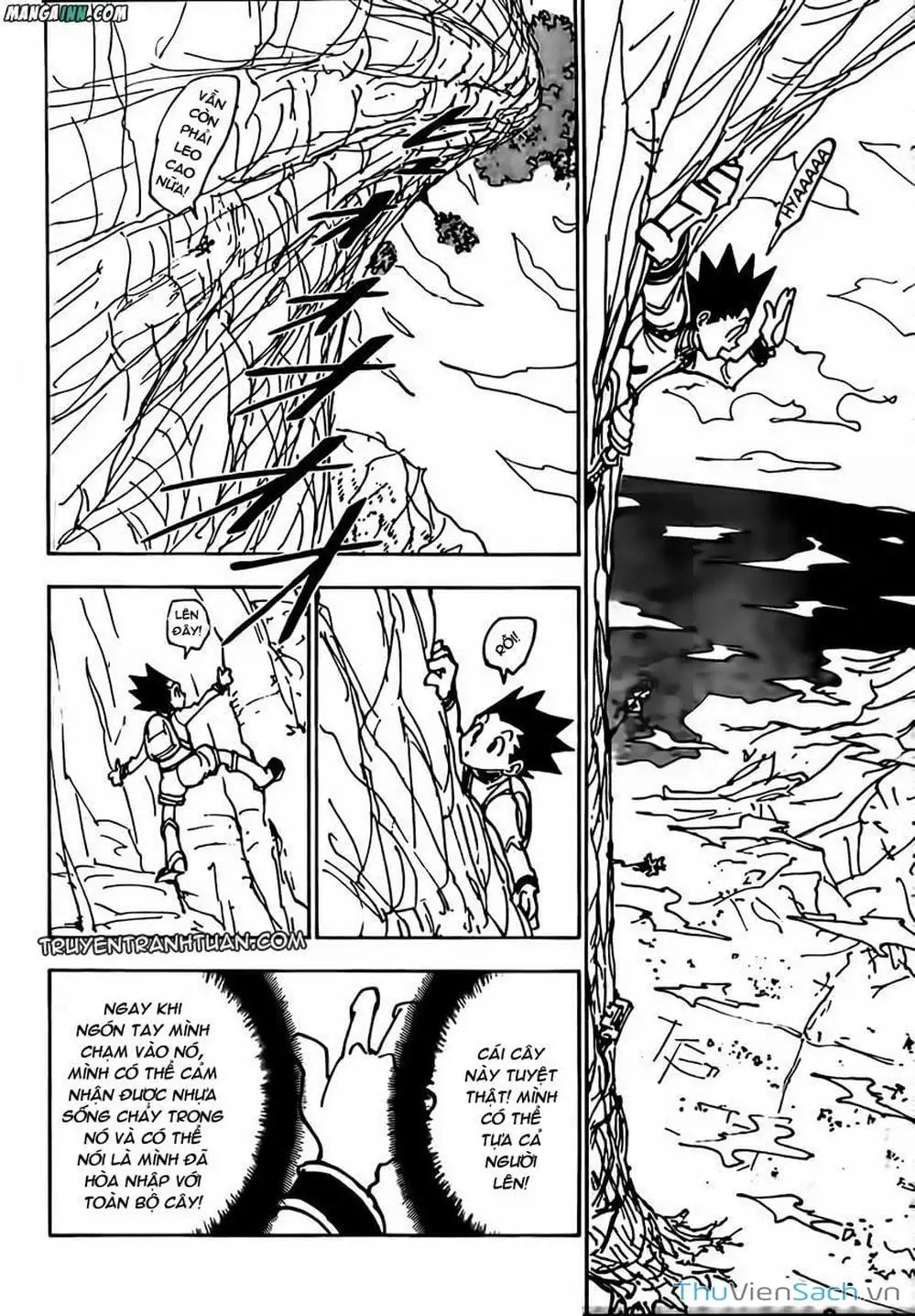 Chapter 352 - Image 17