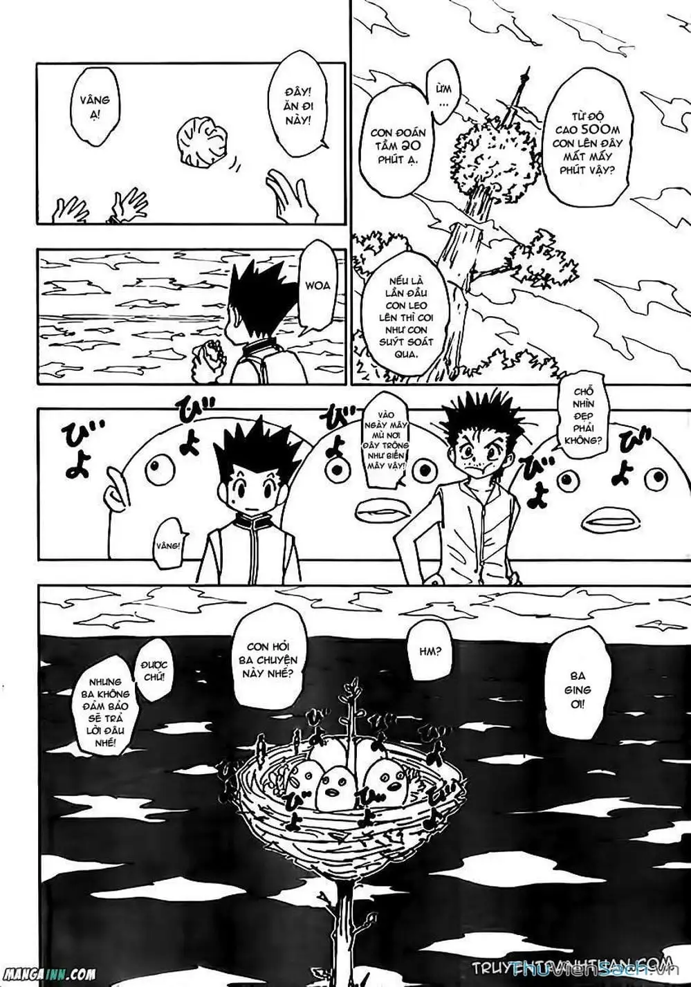 Chapter 353 - Image 3