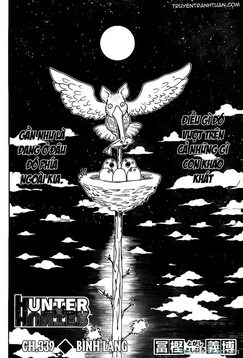 Chapter 353 - Image 10