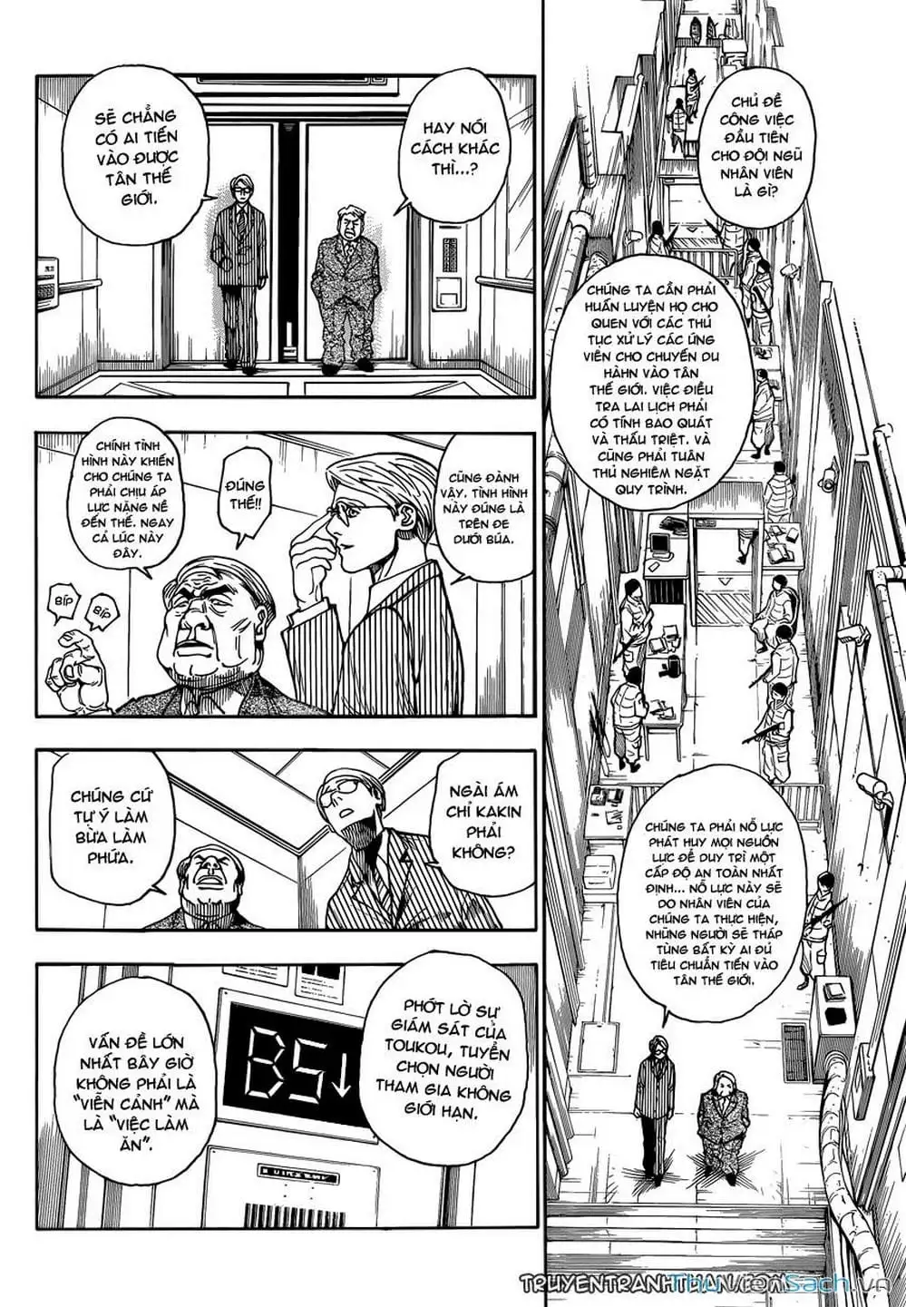 Chapter 355 - Image 11