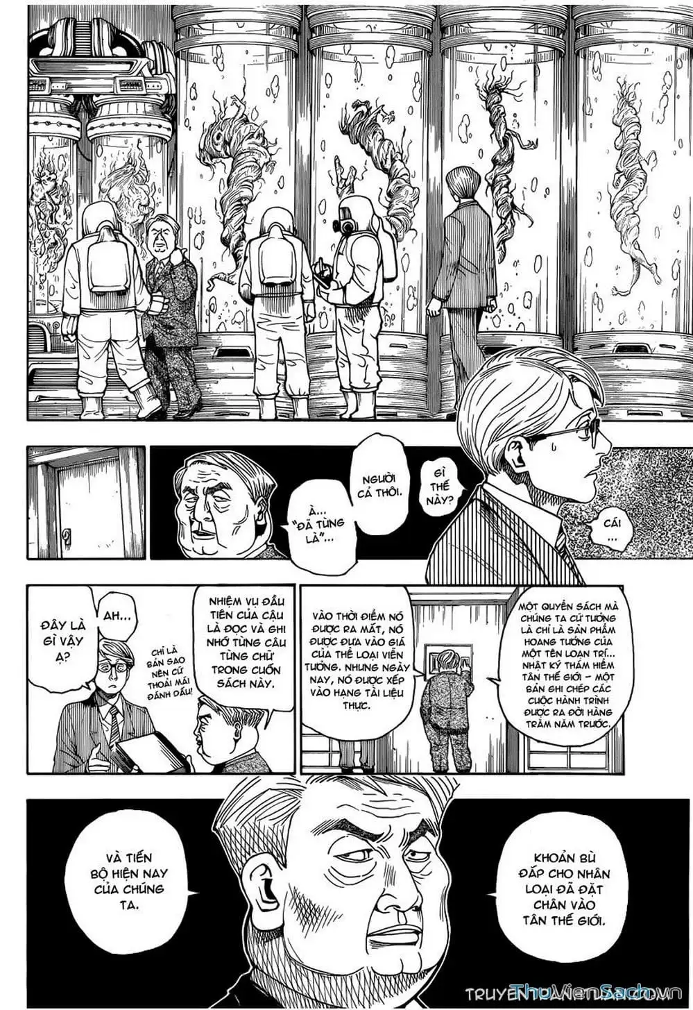 Chapter 355 - Image 14