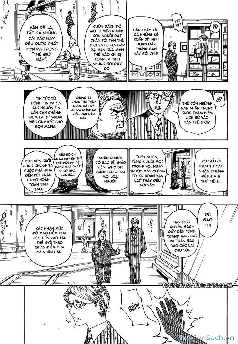 Chapter 355 - Image 15