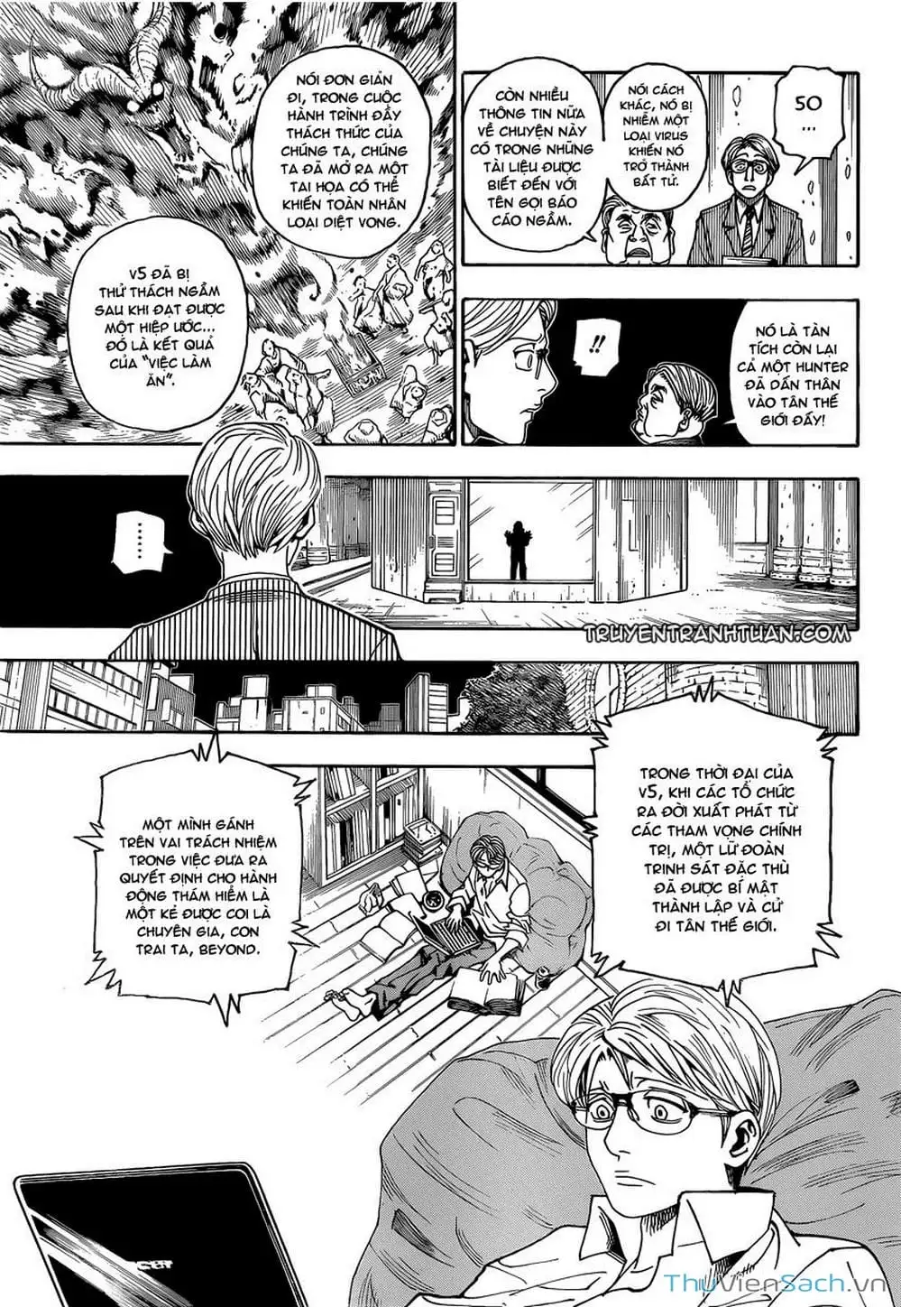 Chapter 355 - Image 17