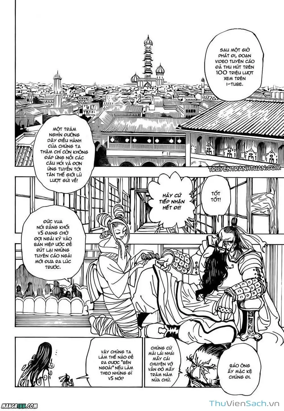 Chapter 355 - Image 4