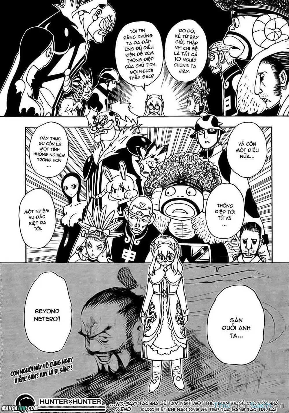 Chapter 355 - Image 8