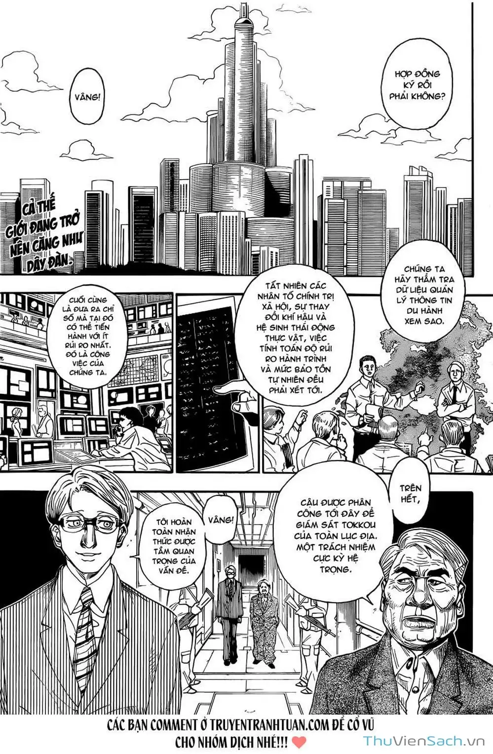 Chapter 355 - Image 10