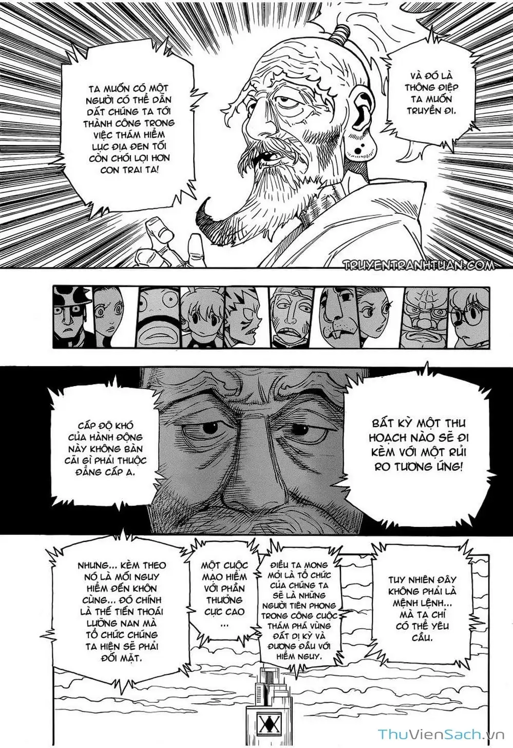 Chapter 356 - Image 2