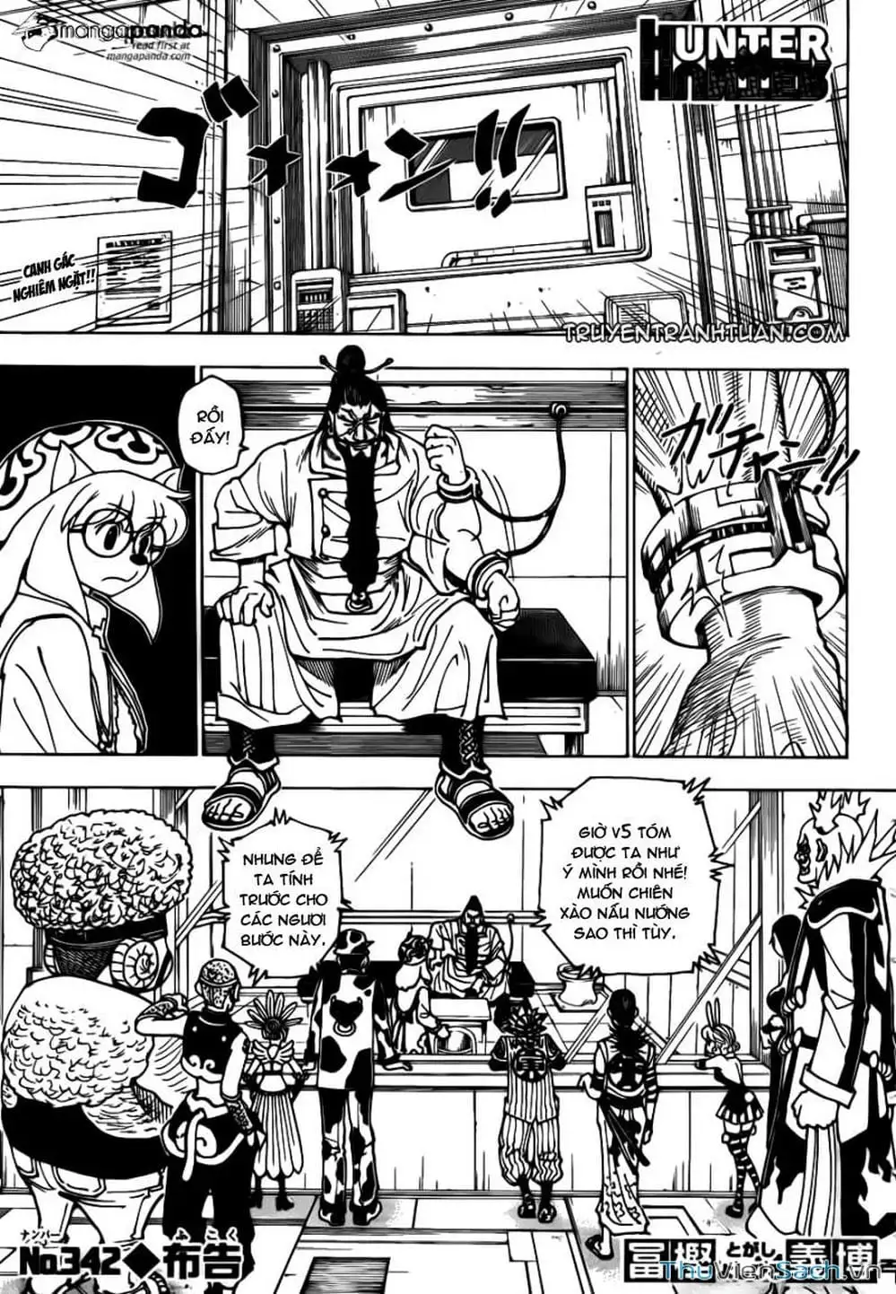 Chapter 356 - Image 11