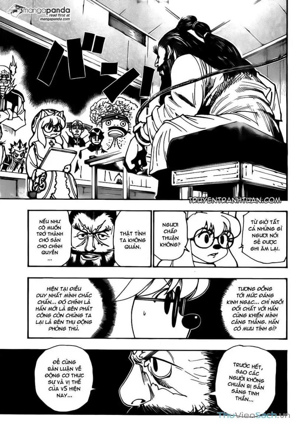 Chapter 356 - Image 13