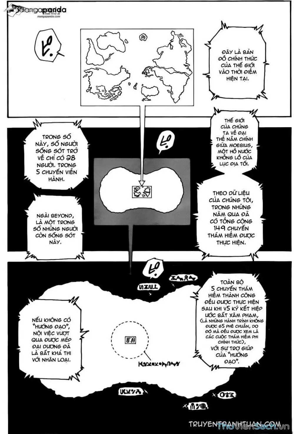 Chapter 356 - Image 14