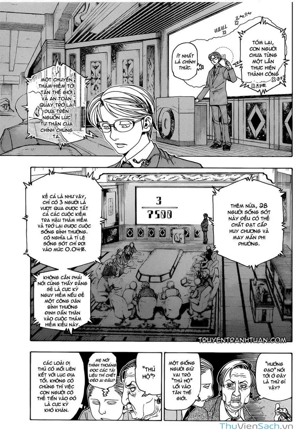 Chapter 356 - Image 15