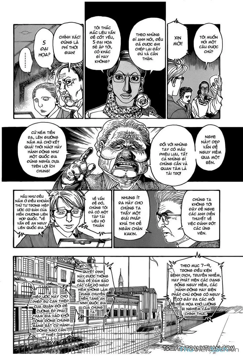 Chapter 356 - Image 16