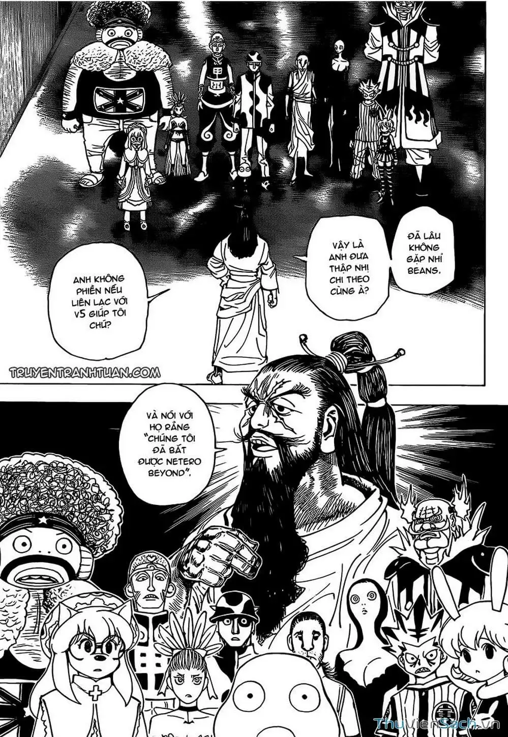 Chapter 356 - Image 8