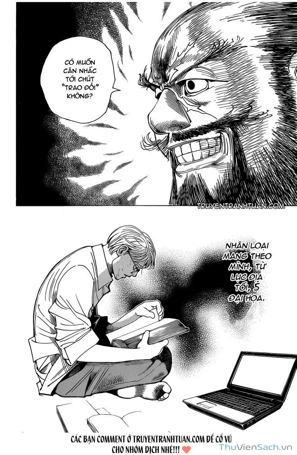 Chapter 356 - Image 9