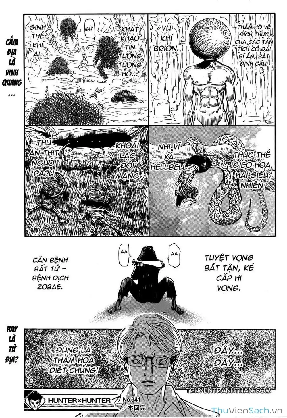 Chapter 356 - Image 10