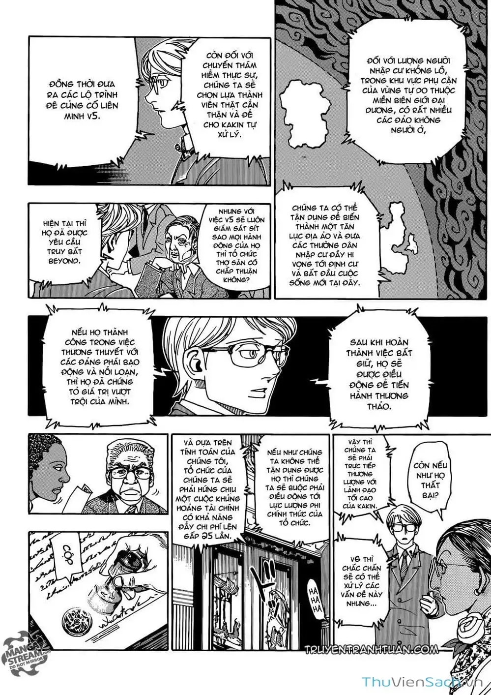 Chapter 357 - Image 1