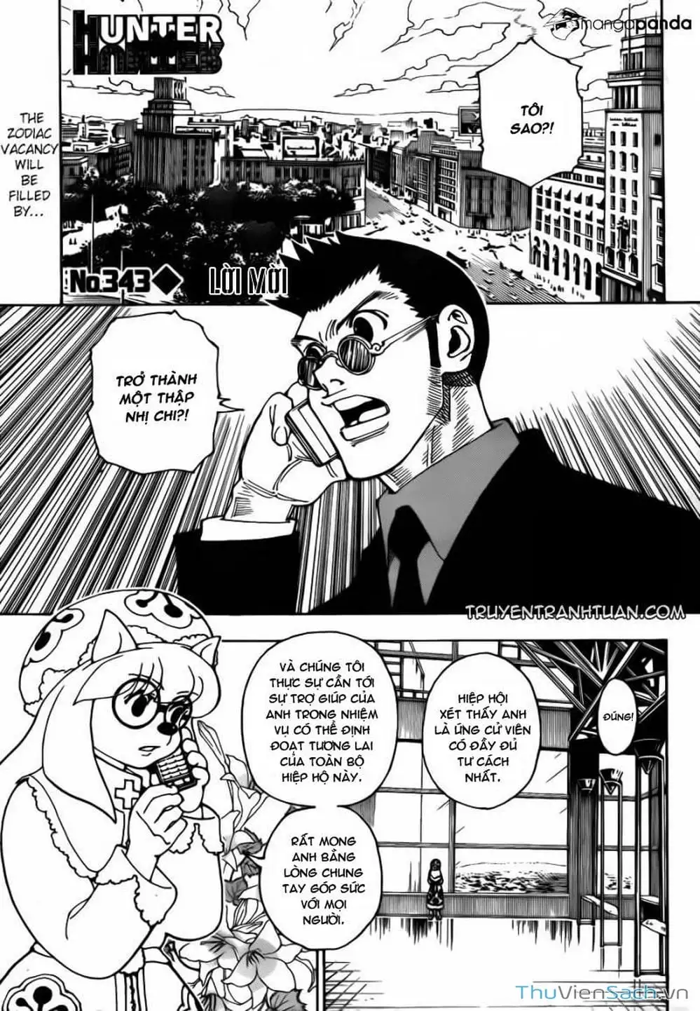 Chapter 357 - Image 16