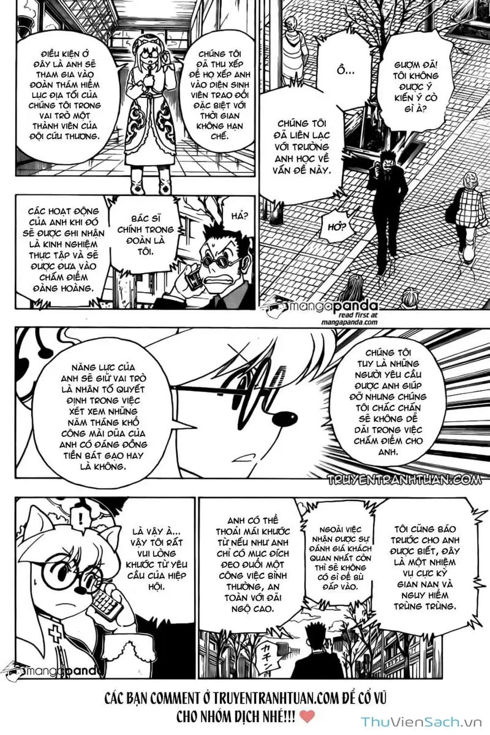 Chapter 357 - Image 17