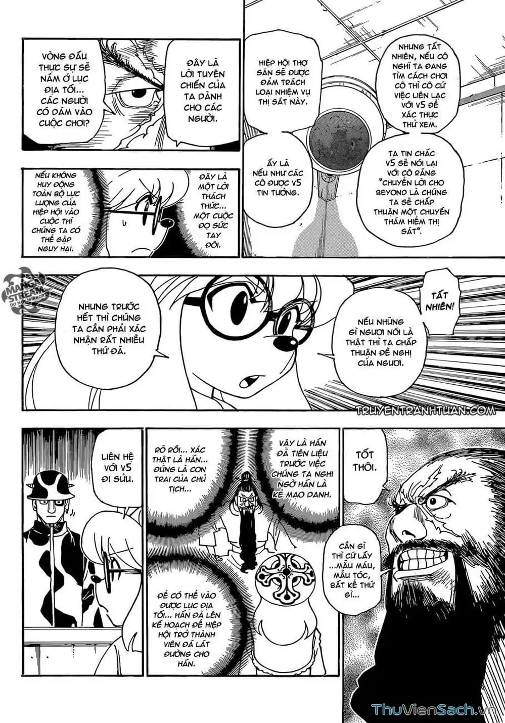 Chapter 357 - Image 3