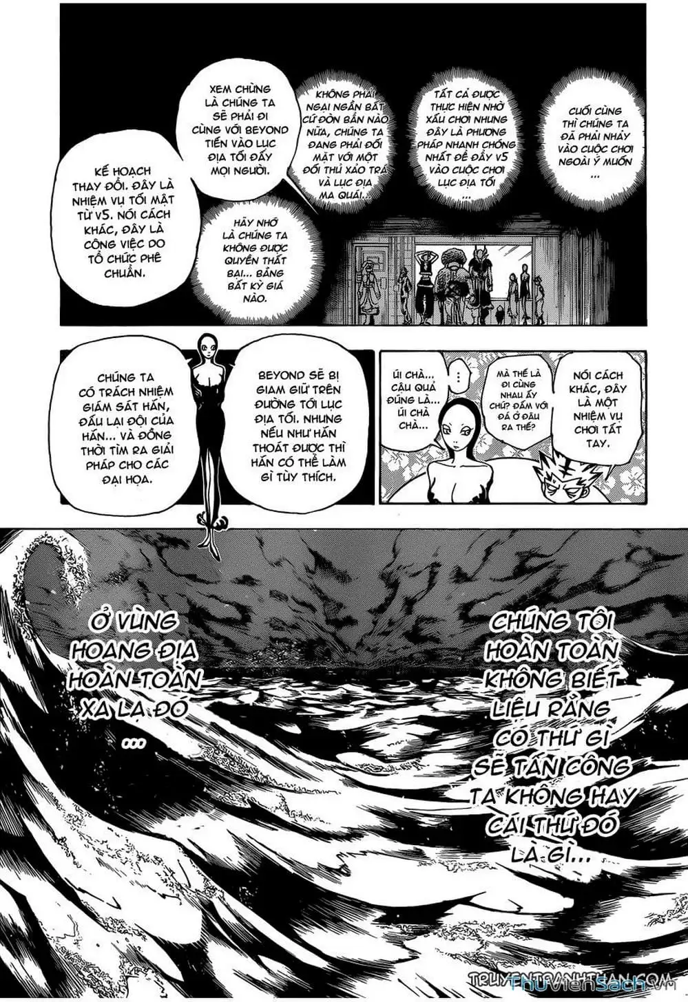 Chapter 357 - Image 4