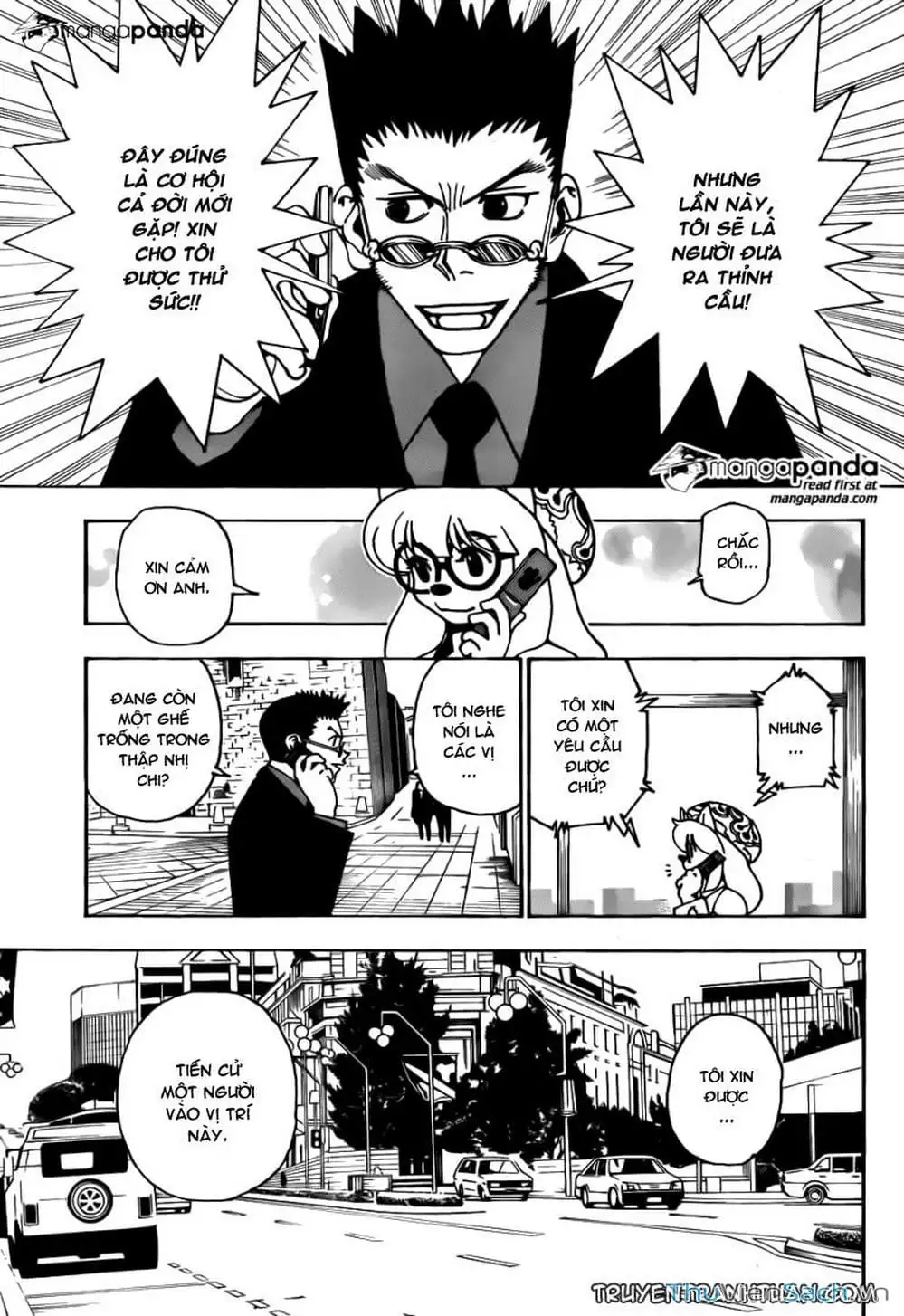 Chapter 358 - Image 1