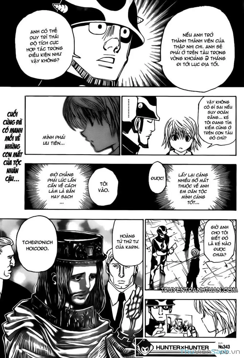 Chapter 358 - Image 17
