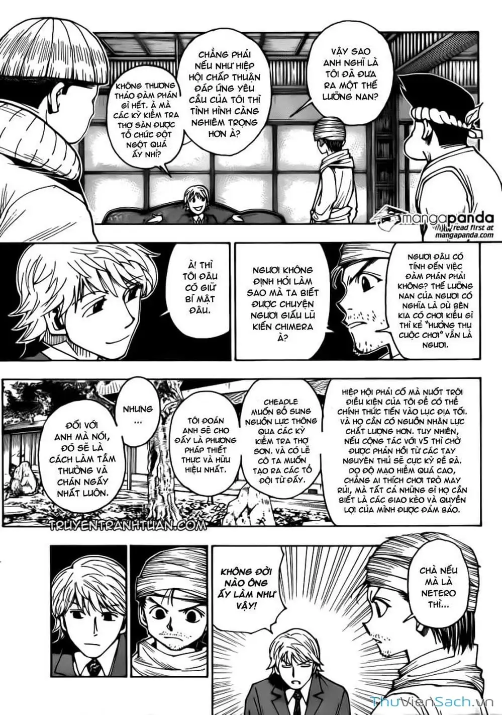 Chapter 358 - Image 3
