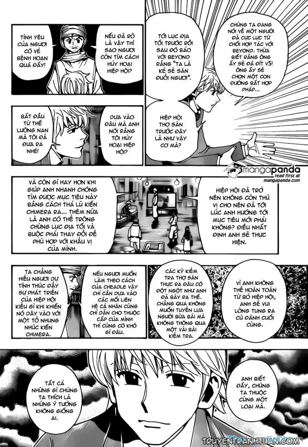 Chapter 358 - Image 4
