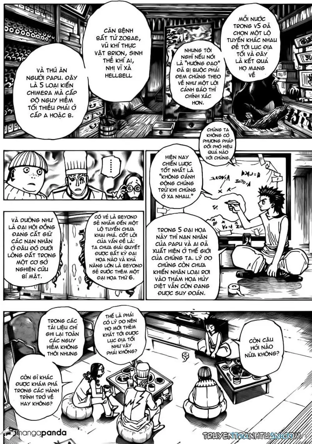 Chapter 359 - Image 12