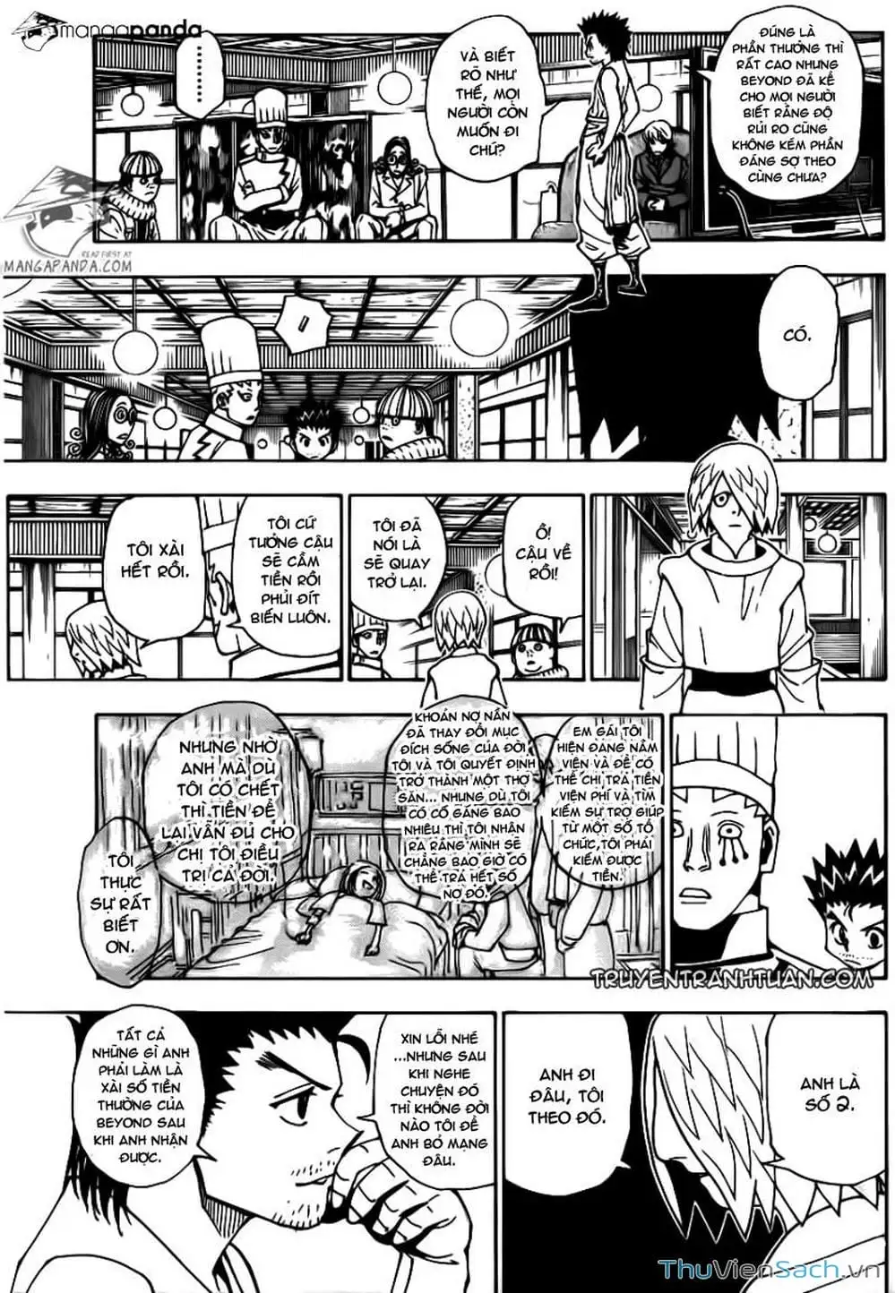 Chapter 359 - Image 16