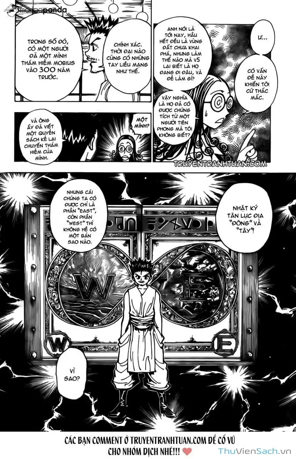Chapter 359 - Image 17