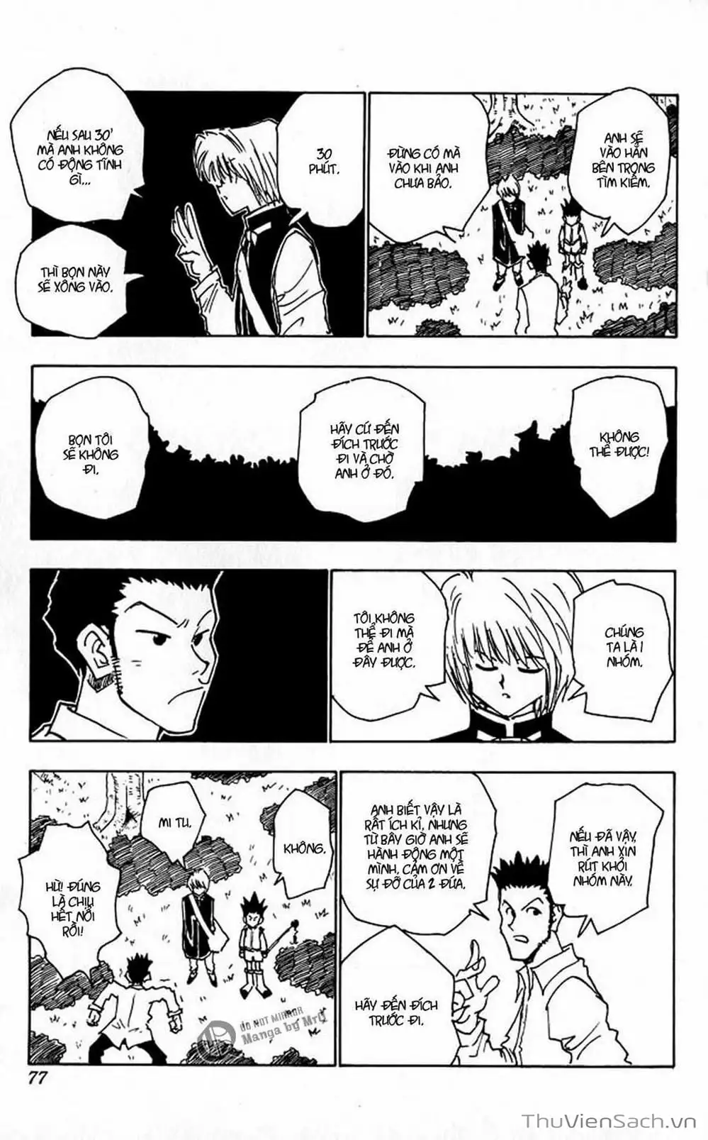 Chapter 36 - Image 1