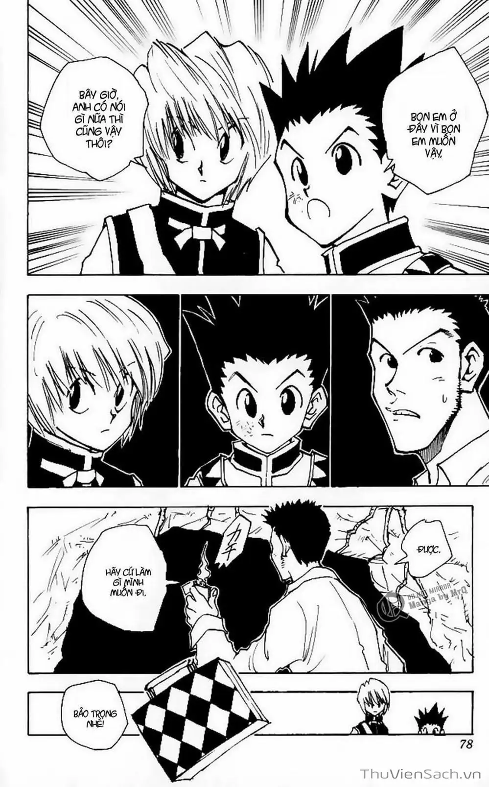 Chapter 36 - Image 2