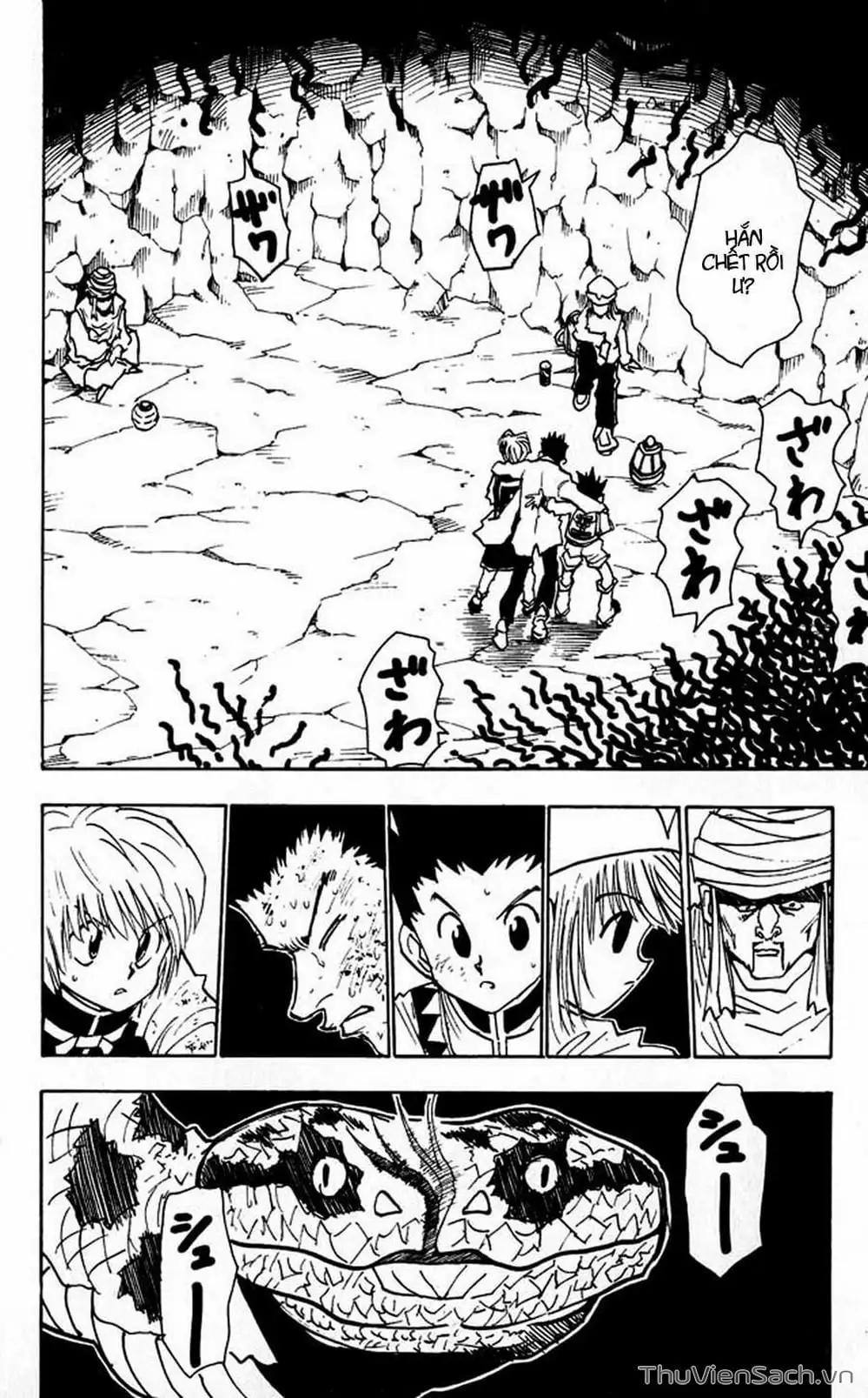 Chapter 36 - Image 12