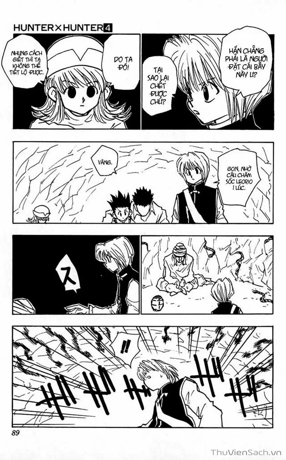 Chapter 36 - Image 13