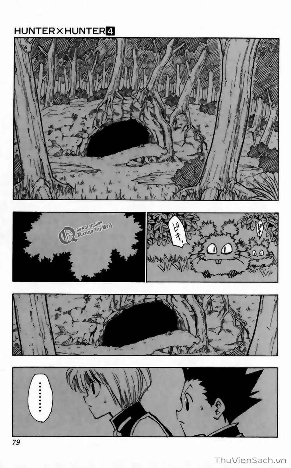 Chapter 36 - Image 3