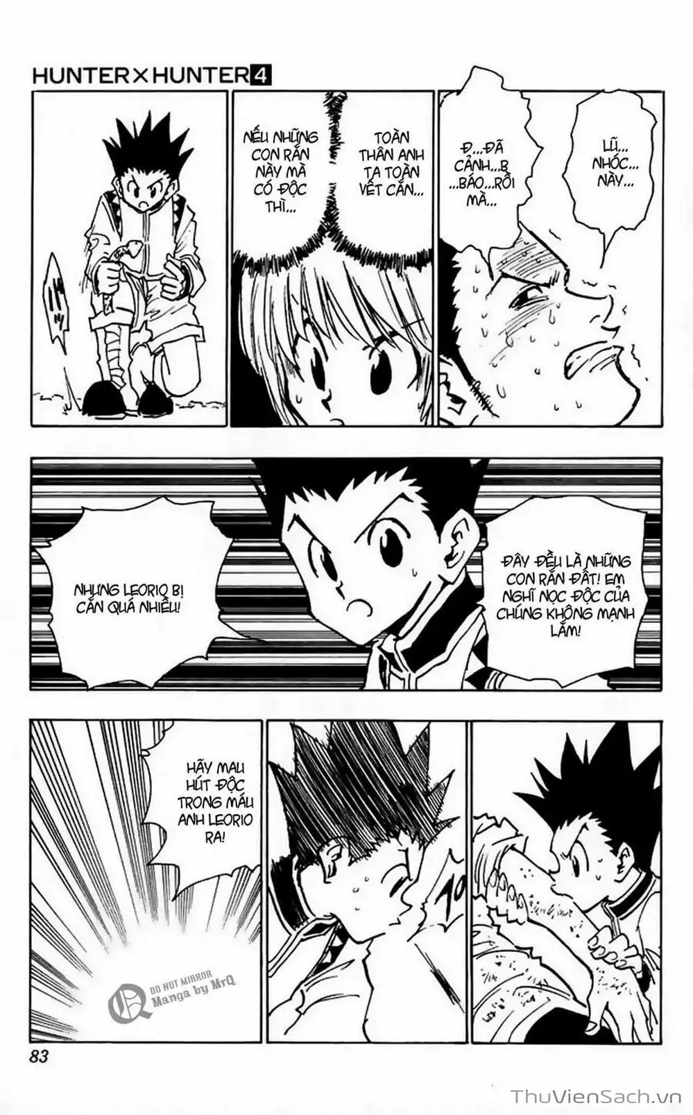 Chapter 36 - Image 7