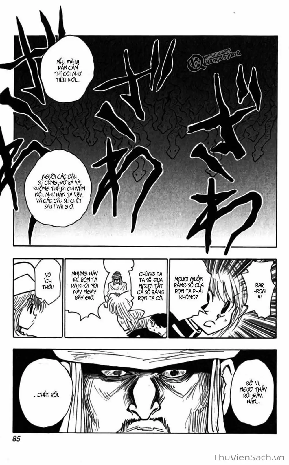 Chapter 36 - Image 9