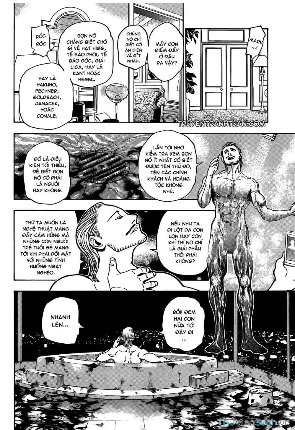 Chapter 360 - Image 16