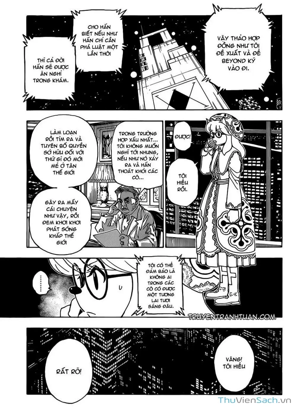 Chapter 360 - Image 17