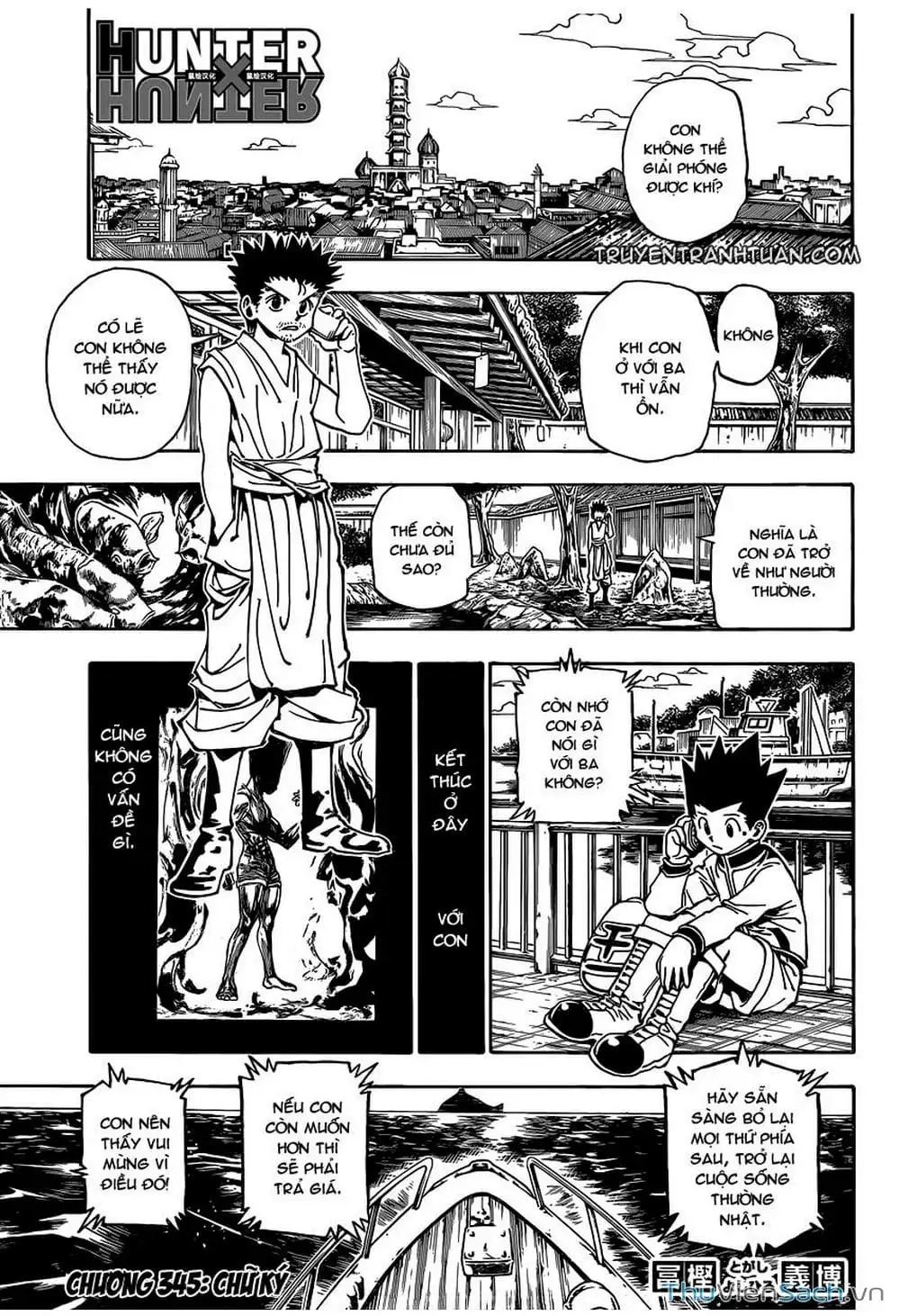 Chapter 360 - Image 3
