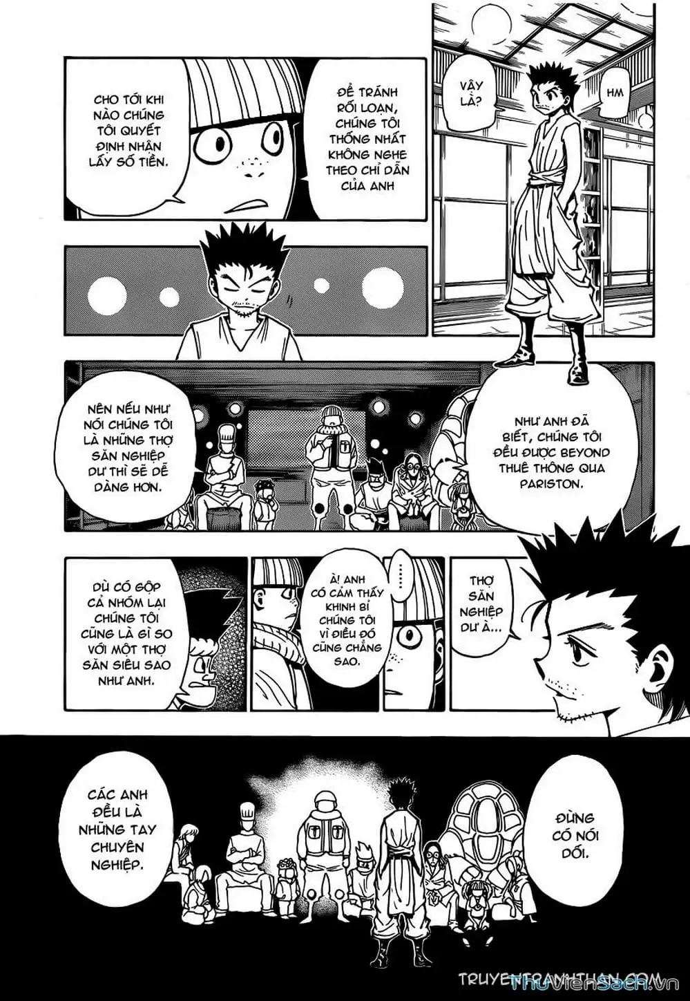 Chapter 360 - Image 9