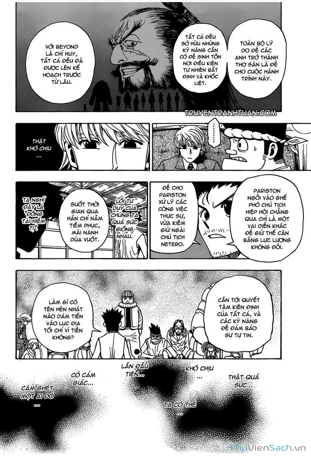 Chapter 360 - Image 10
