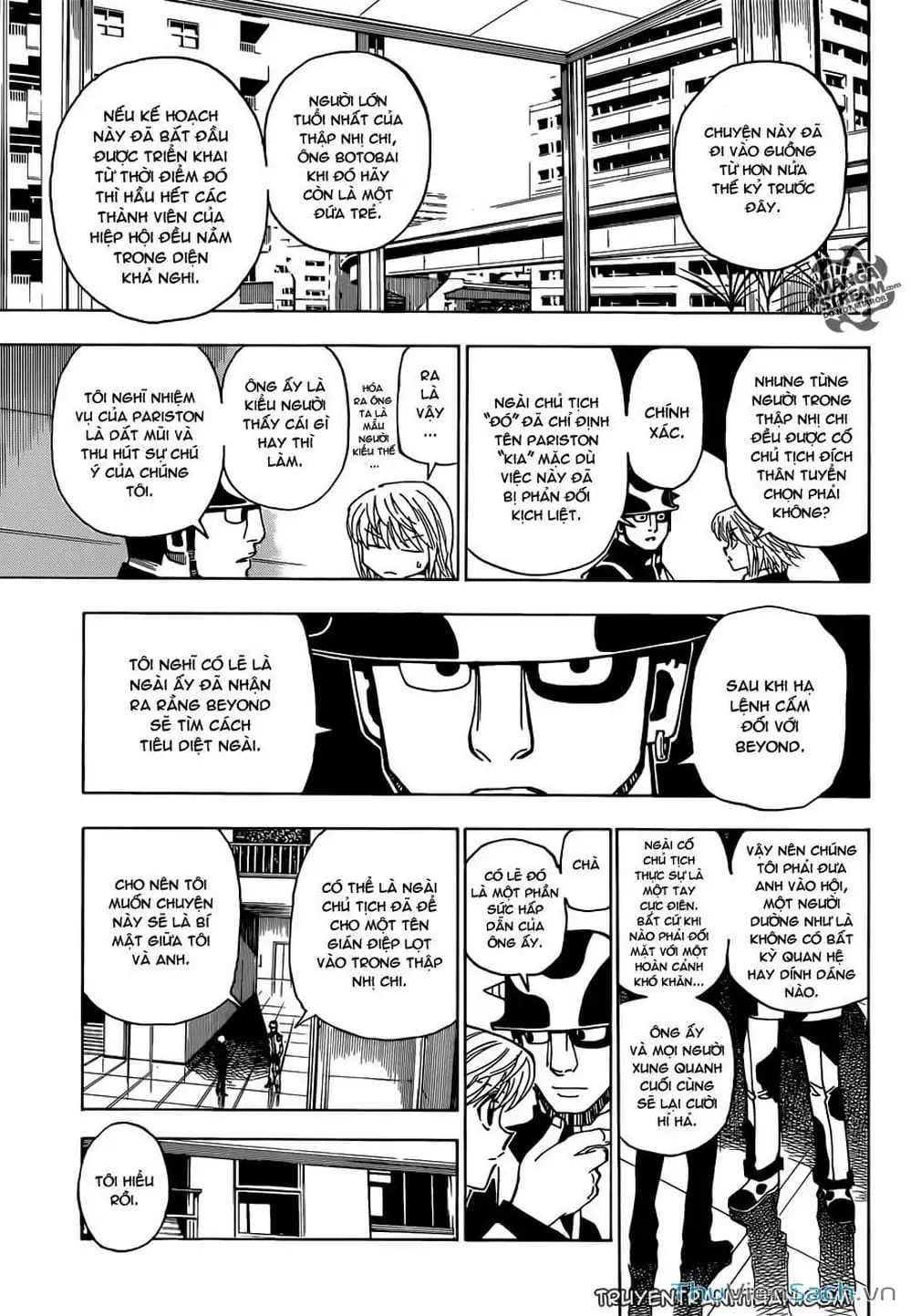 Chapter 361 - Image 11