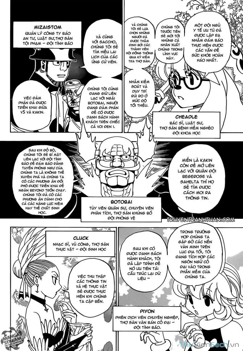 Chapter 361 - Image 12