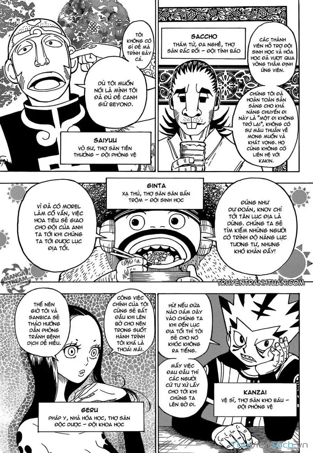Chapter 361 - Image 13