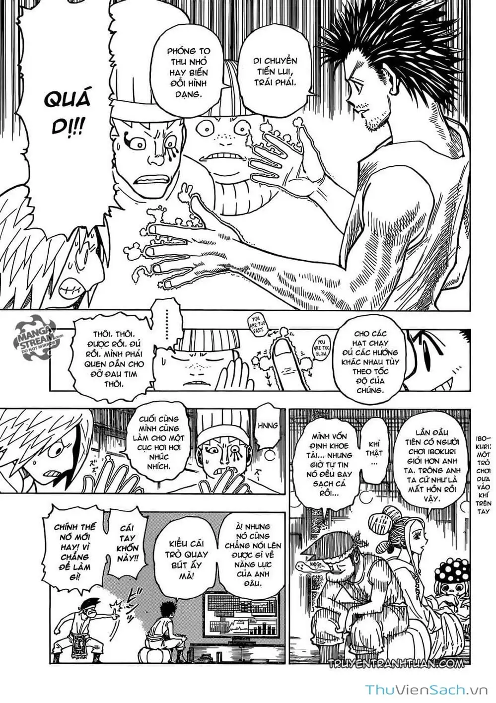 Chapter 361 - Image 17