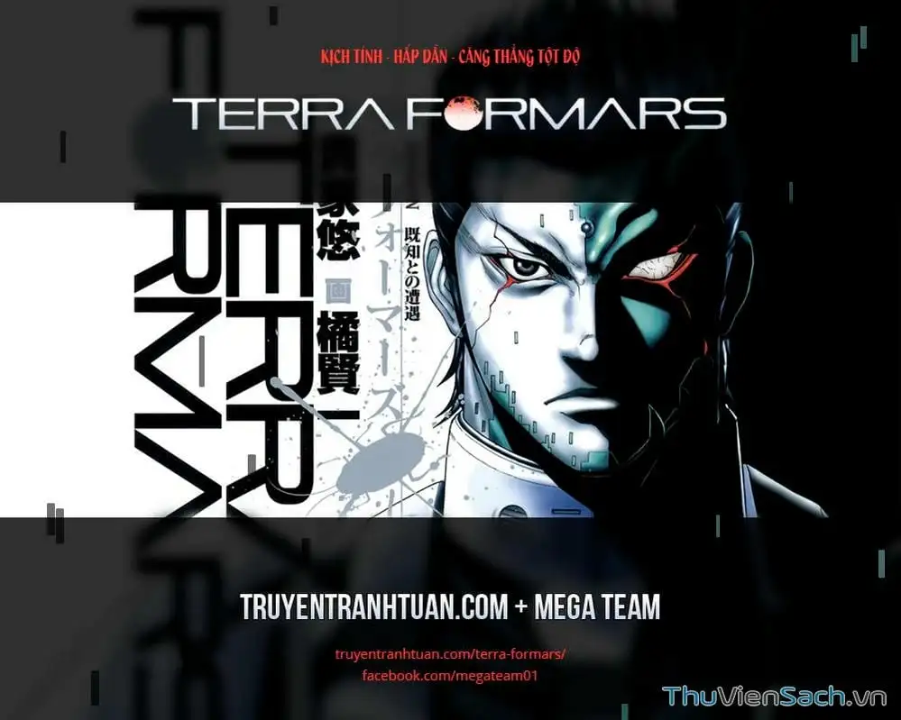 Chapter 361 - Image 5