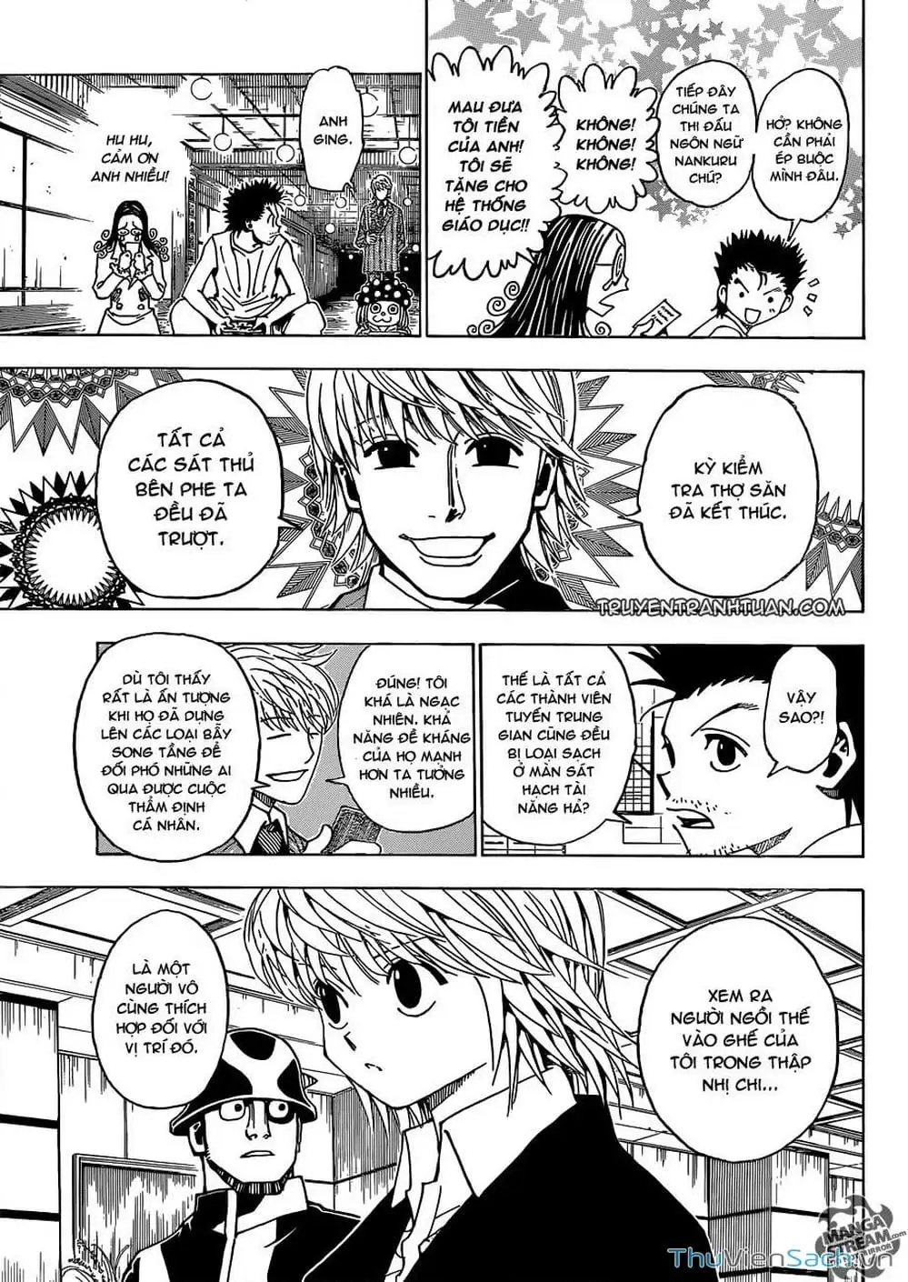 Chapter 362 - Image 2